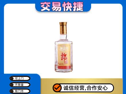 南通名酒回收郎酒.jpg